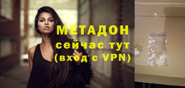 кокс Тихорецк