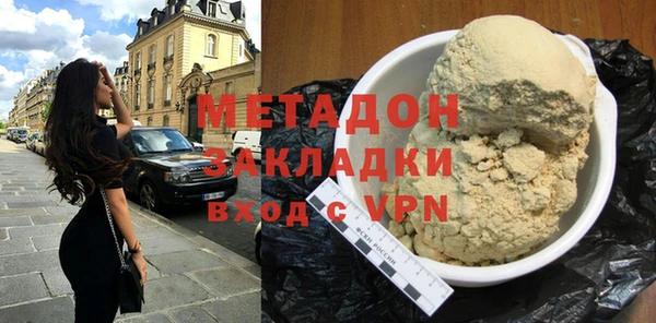 прущие крисы Тобольск