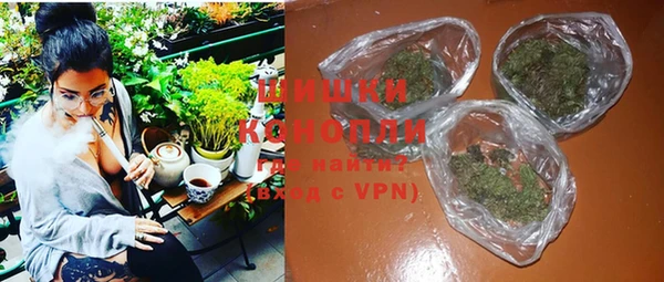 соль курить ск Володарск