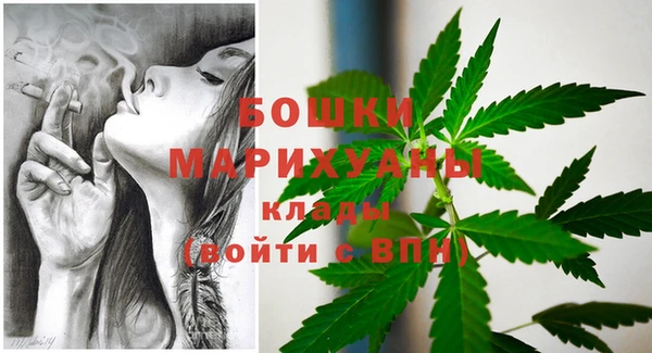 соль курить ск Володарск