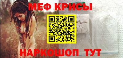 дистиллят марихуана Ливны