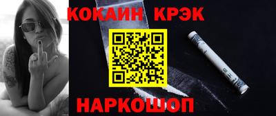 дистиллят марихуана Ливны