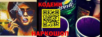 дистиллят марихуана Ливны