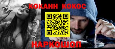 МДМА Ликино-Дулёво