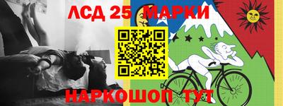 амфетамин Апшеронск