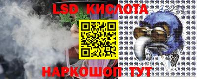 дистиллят марихуана Ливны