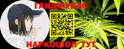 амфетамин Апшеронск