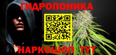 мескалин Аргун