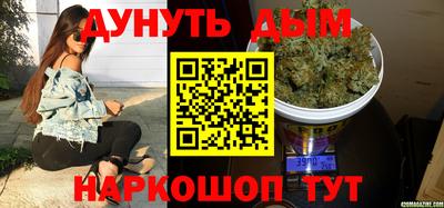 МДМА Ликино-Дулёво