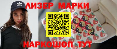 прущая мука Апрелевка