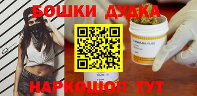 прущая мука Апрелевка