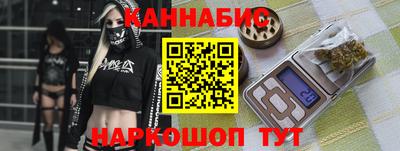 МДМА Ликино-Дулёво
