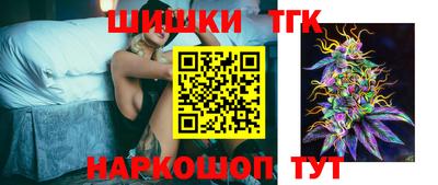 амфетамин Апшеронск