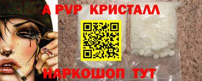 дистиллят марихуана Ливны