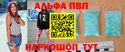 прущая мука Апрелевка