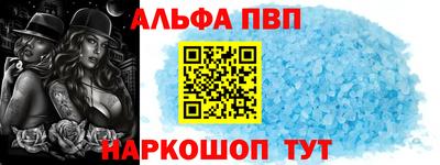 дистиллят марихуана Ливны