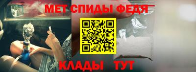 МДМА Ликино-Дулёво