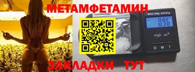 прущая мука Апрелевка