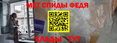 бошки Лесосибирск