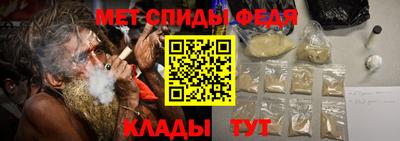 МДМА Ликино-Дулёво