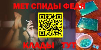 МДМА Ликино-Дулёво