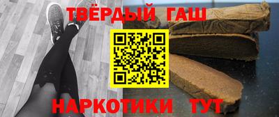 мескалин Аргун