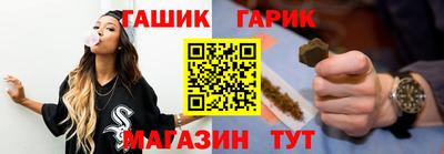 прущая мука Апрелевка