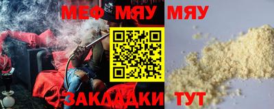 дистиллят марихуана Ливны