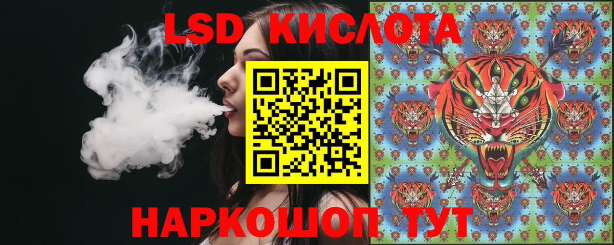 Конопля Маркс